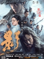 黑料av网站