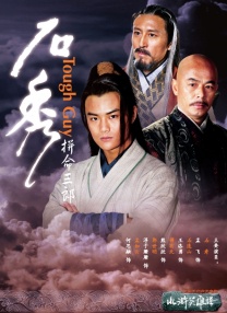 久久精品18